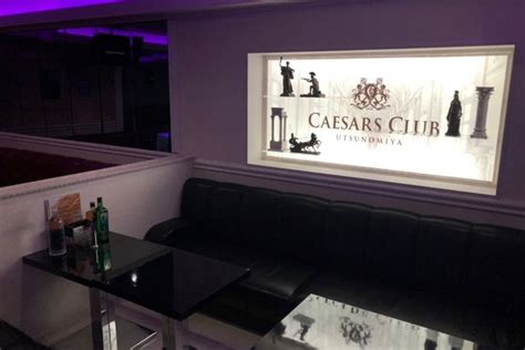 Review for Caesars Club